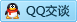 QQ在线咨询153768898